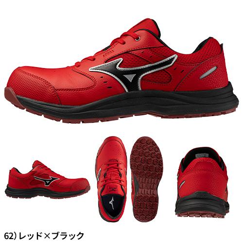 安全靴 ミズノ MIZUNO オールマイティ ALMIGHTY LS3 11L 2026年 新作 紐靴 JSAA規格 スニーカー メンズ レディース 新商品 軽量 クッション性 耐滑 滑りにくい 疲れにくい おしゃれ 樹脂先芯 建築 建設 倉庫業 運送業_14