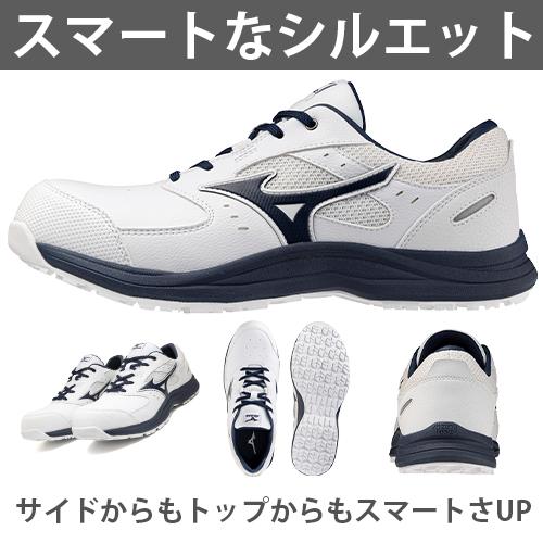 安全靴 ミズノ MIZUNO オールマイティ ALMIGHTY LS3 11L 2026年 新作 紐靴 JSAA規格 スニーカー メンズ レディース 新商品 軽量 クッション性 耐滑 滑りにくい 疲れにくい おしゃれ 樹脂先芯 建築 建設 倉庫業 運送業_2