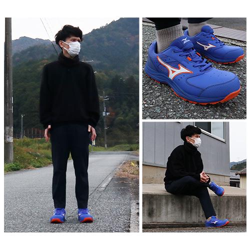 安全靴 ミズノ MIZUNO オールマイティ ALMIGHTY LS3 11L 2026年 新作 紐靴 JSAA規格 スニーカー メンズ レディース 新商品 軽量 クッション性 耐滑 滑りにくい 疲れにくい おしゃれ 樹脂先芯 建築 建設 倉庫業 運送業_9