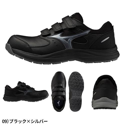 安全靴 ミズノ MIZUNO オールマイティ ALMIGHTY LS3 22L 新作 2026年 新商品 メンズ レディース ベルト マジックテープ JSAA規格 スニーカー 軽量 軽い 耐滑 樹脂先芯 滑りにくい 疲れにくい おしゃれ 人気 建築 建設