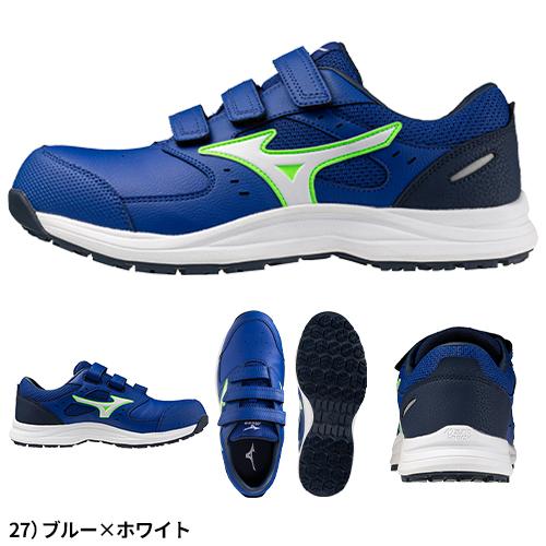 安全靴 ミズノ MIZUNO オールマイティ ALMIGHTY LS3 22L 新作 2026年 新商品 メンズ レディース ベルト マジックテープ JSAA規格 スニーカー 軽量 軽い 耐滑 樹脂先芯 滑りにくい 疲れにくい おしゃれ 人気 建築 建設