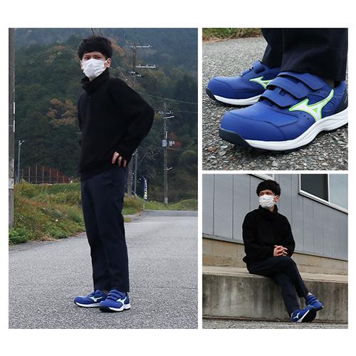 安全靴 ミズノ MIZUNO オールマイティ ALMIGHTY LS3 22L 新作 2026年 新商品 メンズ レディース ベルト マジックテープ JSAA規格 スニーカー 軽量 軽い 耐滑 樹脂先芯 滑りにくい 疲れにくい おしゃれ 人気 建築 建設