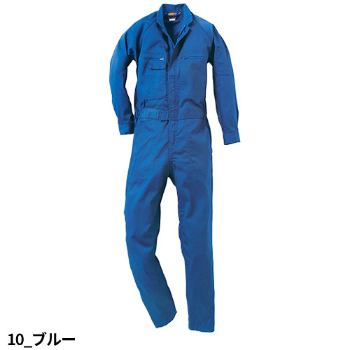 作業服 つなぎ クロダルマ ツナギ服 4911 作業着 通年 秋冬