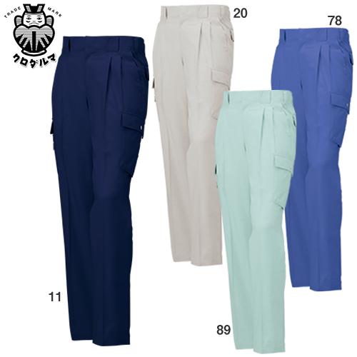 作業服 カーゴパンツ クロダルマ カーゴパンツ(ツータック) 35367 作業着 通年 秋冬の通販は 4,859円
