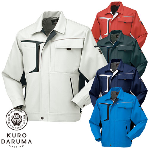 作業服 ブルゾン クロダルマ 長袖ジャンパー 32596 作業着 通年 秋冬の通販は