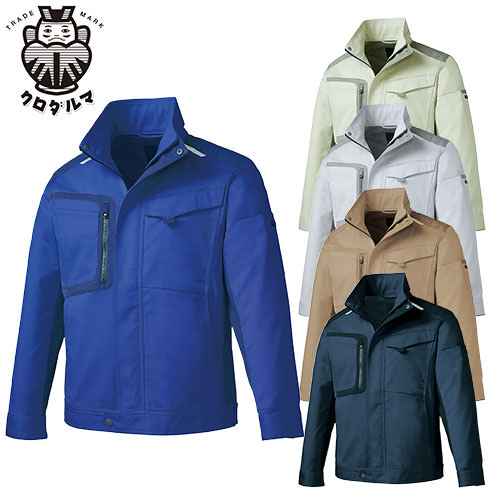 作業服 ブルゾン クロダルマ ストレッチ長袖ジャンパー 32675 作業着 通年 秋冬 制電 ストレッチ レディス対応 脇がつっぱらないの通販は 5,451円