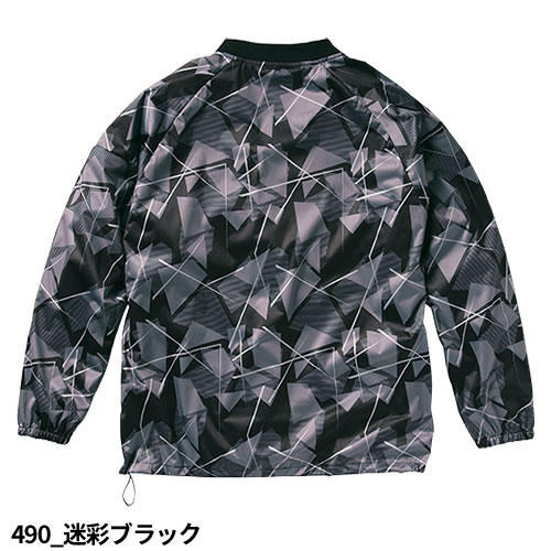 ヤッケ 上着 クロダルマ 防風ストレッチピステ（Vネック） 32688 小雨
