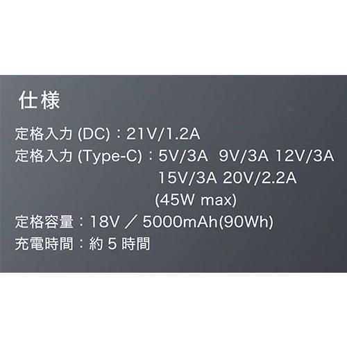 【即日出荷】クロダルマ 空調作業服 2026 ファンバッテリーセット AIR SENSOR-1 最新 新作 150L/s 36V 作業着 ファン バッテリー EFウェア ファンユニット KS-300 KS-300-1 作業服 春夏 リチウムイオンバッテリー