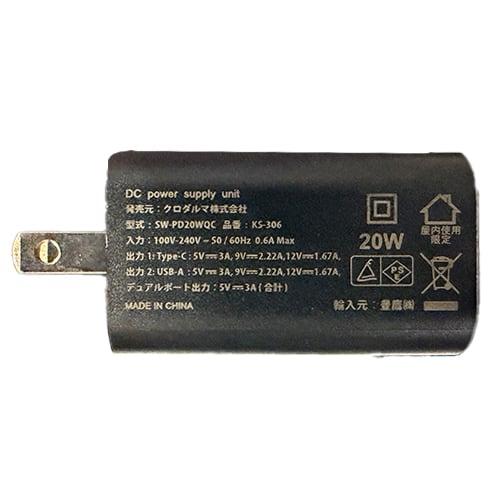 【即日出荷】クロダルマ 空調作業服 2026 ファンバッテリーセット AIR SENSOR-1 最新 新作 150L/s 36V 作業着 ファン バッテリー EFウェア ファンユニット KS-300 KS-300-1 作業服 春夏 リチウムイオンバッテリー