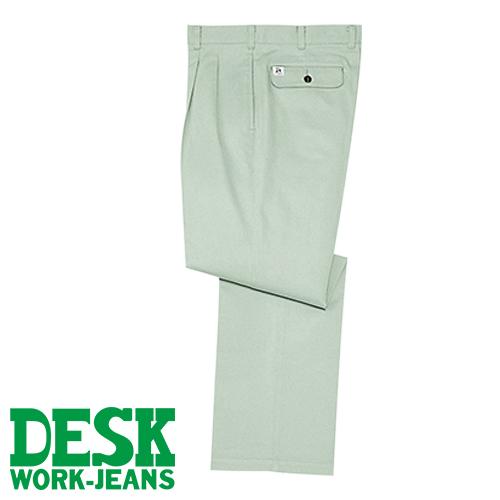 作業服 パンツ スラックス 自重堂 ツータックパンツ 181 作業着 通年 秋冬
