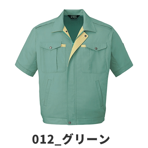作業服 ブルゾン 自重堂 半袖ブルゾン 404 作業着 春夏_3