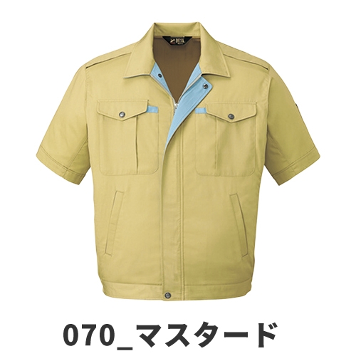 作業服 ブルゾン 自重堂 半袖ブルゾン 404 作業着 春夏_4