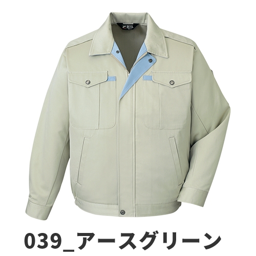 作業服 ブルゾン 自重堂 ブルゾン 430 作業着 通年 秋冬_6