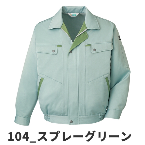 RIENA リエナ ウルトラハイドロサンブロック 日焼け止め 2本 リエナ