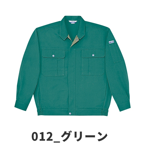 作業服 ブルゾン 自重堂 ブルゾン 2300 作業着 通年 秋冬_3