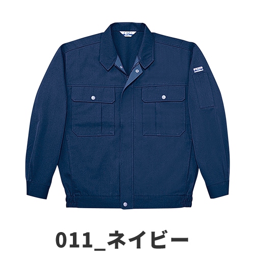 作業服 ブルゾン 自重堂 ブルゾン 2300 作業着 通年 秋冬_4