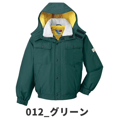 防寒ジャンパー 自重堂 ブルゾン 28060 作業着 防寒 作業服_11
