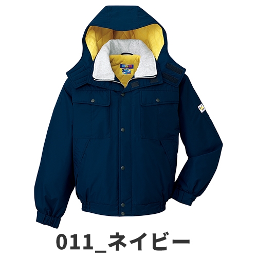 防寒ジャンパー 自重堂 ブルゾン 28060 作業着 防寒 作業服_12