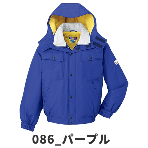 防寒ジャンパー 自重堂 ブルゾン 28060 作業着 防寒 作業服_13