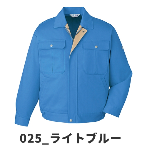 作業服 ブルゾン 自重堂 ブルゾン 30000 作業着 通年 秋冬_8