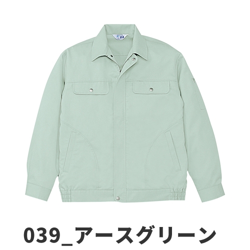 作業服 ブルゾン 自重堂 長袖ブルゾン 34100 作業着 春夏_4