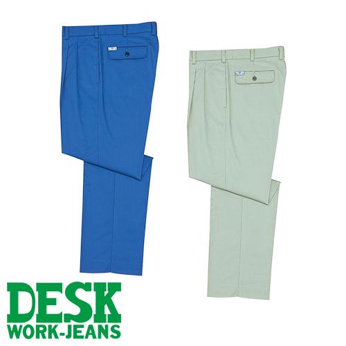 作業服 パンツ スラックス 自重堂 ツータックパンツ 34101 作業着 春夏の通販は 6,035円