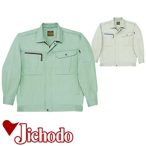 作業服 ブルゾン 自重堂 ブルゾン 41200 作業着 通年 秋冬の通販は 5,732円