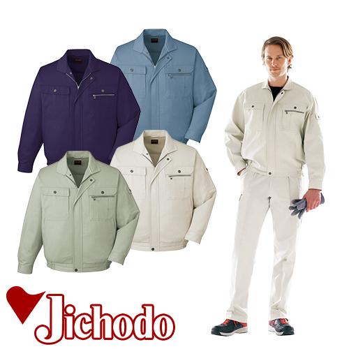 作業服 ブルゾン 自重堂 ブルゾン 41600 作業着 通年 秋冬