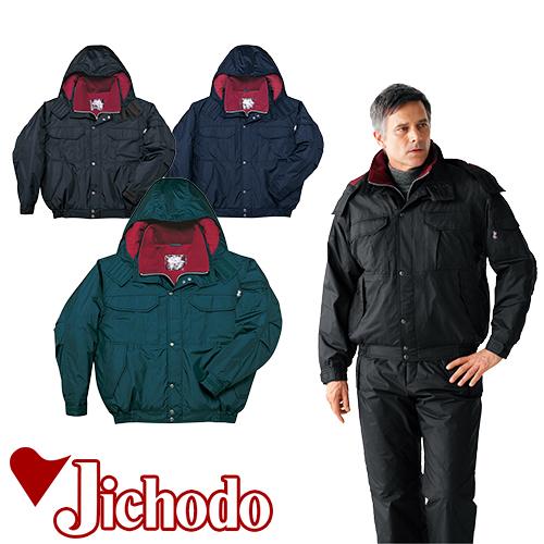 防寒ジャンパー 自重堂 ブルゾン（フード付） 48160 作業着 防寒 作業服