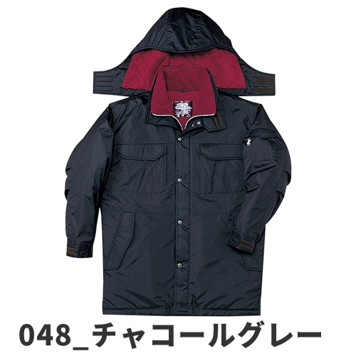 防寒コート 自重堂 コート（フード付） 48163 作業着 防寒 作業服_4