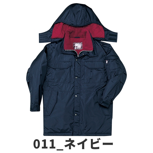 防寒コート 自重堂 コート（フード付） 48163 作業着 防寒 作業服_5