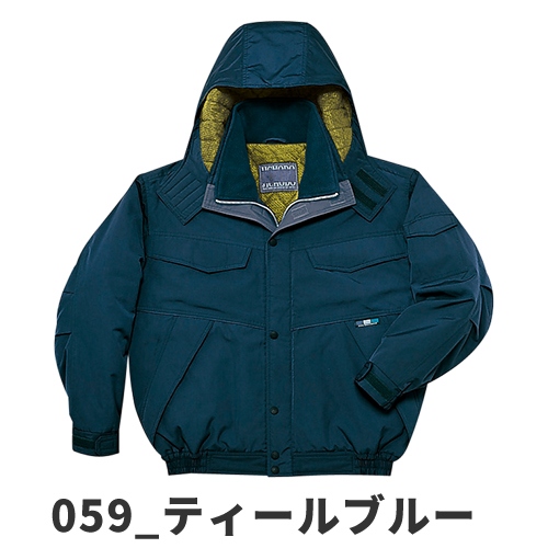 防寒ジャンパー 自重堂 ブルゾン（フード付） 48170 作業着 防寒 作業服_17