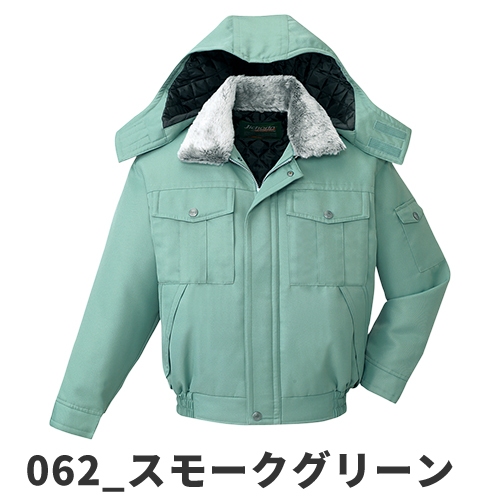 防寒ジャンパー 自重堂 ブルゾン（フード付） 48270 作業着 防寒 作業服_10
