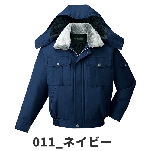 防寒ジャンパー 自重堂 ブルゾン（フード付） 48270 作業着 防寒 作業服_11
