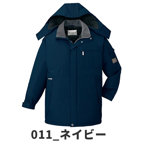 防寒コート 自重堂 コート（フード付） 48383 作業着 防寒 作業服