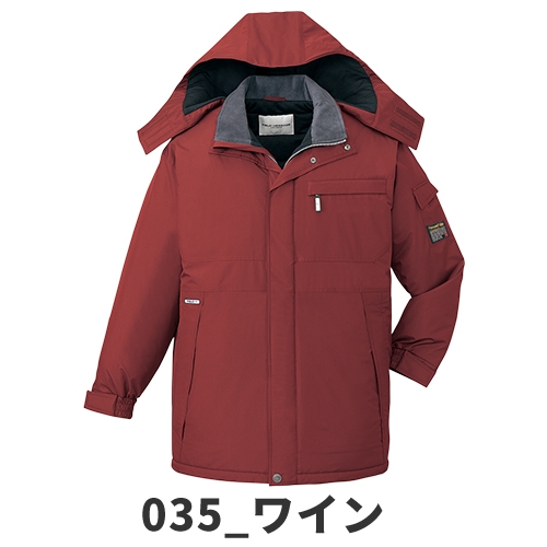 防寒コート 自重堂 コート（フード付） 48383 作業着 防寒 作業服