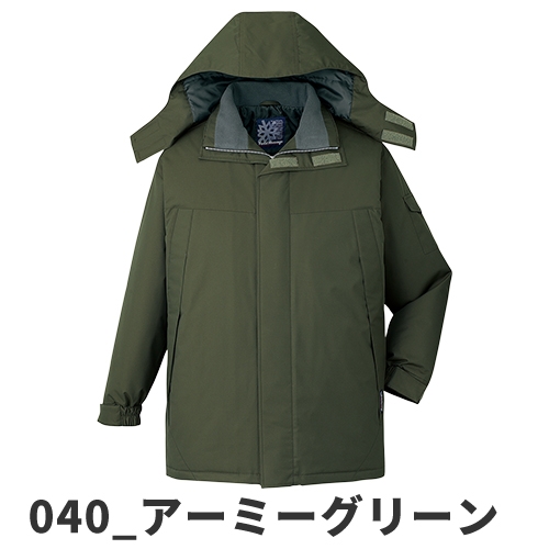 防寒コート 自重堂 コート（フード付） 48433 作業着 防寒 作業服_3