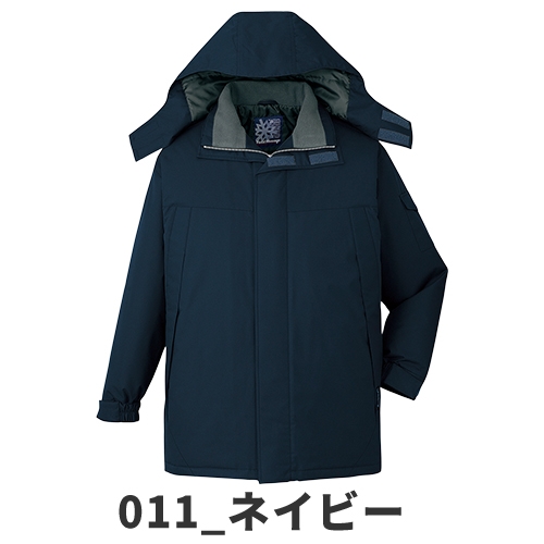防寒コート 自重堂 コート（フード付） 48433 作業着 防寒 作業服_4