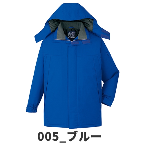 防寒コート 自重堂 コート（フード付） 48433 作業着 防寒 作業服_5