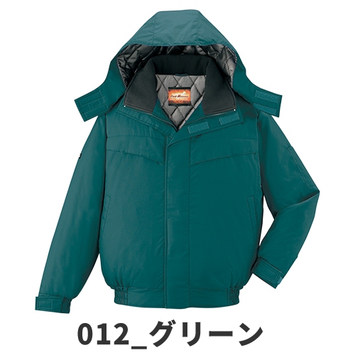 防寒ジャンパー 自重堂 ブルゾン（フード付） 48440 作業着 防寒 作業服_11