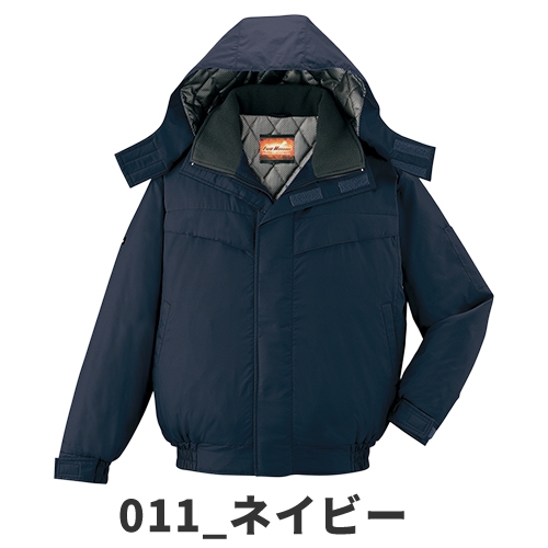 防寒ジャンパー 自重堂 ブルゾン（フード付） 48440 作業着 防寒 作業服_12