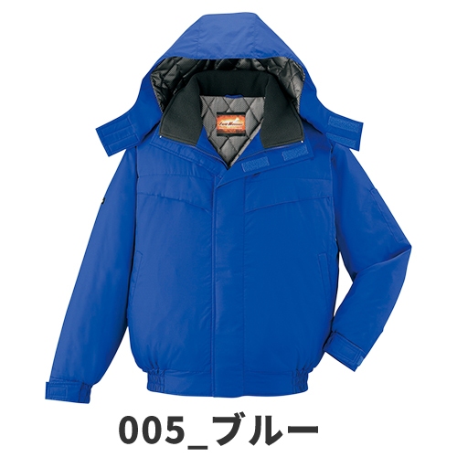 防寒ジャンパー 自重堂 ブルゾン（フード付） 48440 作業着 防寒 作業服_13