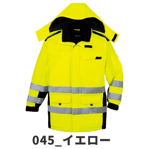 防寒コート 自重堂 コート（フード付） 48473 作業着 防寒 作業服_12