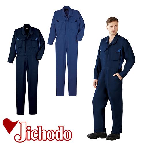 作業服 つなぎ 自重堂 続服 82420 作業着 春夏