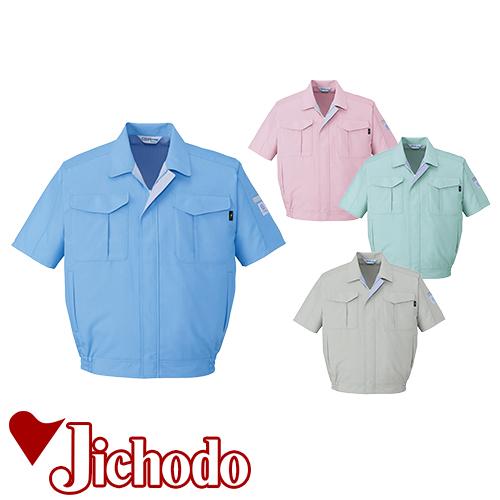 作業服 ブルゾン 自重堂 半袖ブルゾン 84310 作業着 春夏の通販は 5,507円