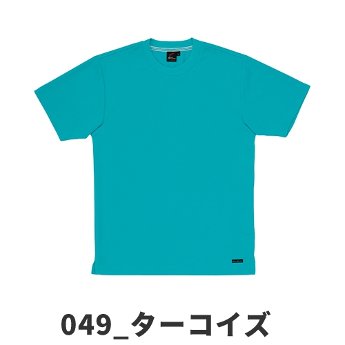 自重堂 Field Message 作業服 85234 半袖Tシャツ 春夏 ユニセックス