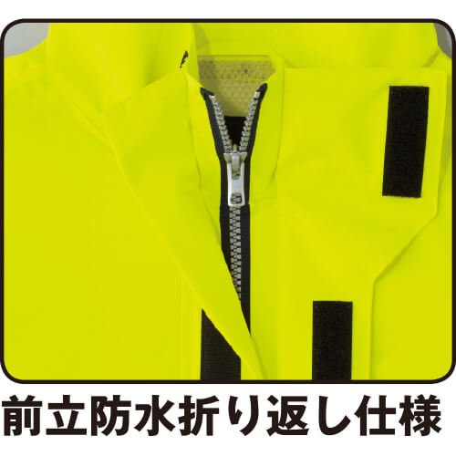 作業服 高視認コート 自重堂 JICHODO 高視認レインコート(フード付き) 81273 安全服 反射材付 作業着