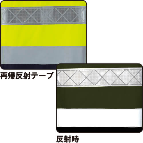 作業服 高視認コート 自重堂 JICHODO 高視認レインコート(フード付き) 81273 安全服 反射材付 作業着