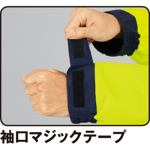 作業服 高視認コート 自重堂 JICHODO 高視認レインコート(フード付き) 81273 安全服 反射材付 作業着