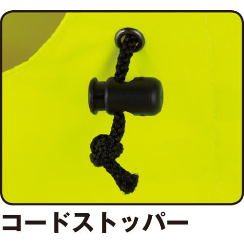 作業服 高視認コート 自重堂 JICHODO 高視認レインコート(フード付き) 81273 安全服 反射材付 作業着